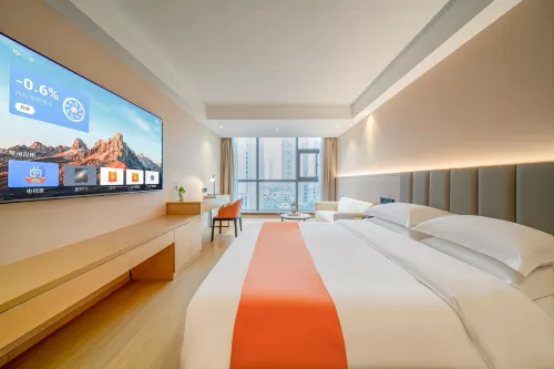 Nanling Qingcheng Hotel - Pet friendly