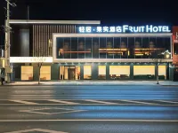 FRUITHOTEL