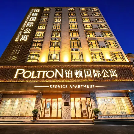Poltton International Apartment (Zhanjiang Xuwen Chengdong Dadao)