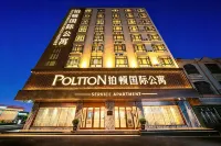 Poltton International Apartment (Zhanjiang Xuwen Chengdong Dadao)