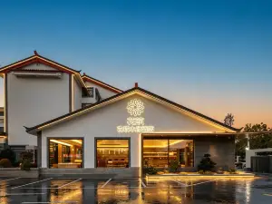 Floral Hotel·Ancient City Mufu Hotel (Lijiang Old Town South Gate Zhongyi Market)