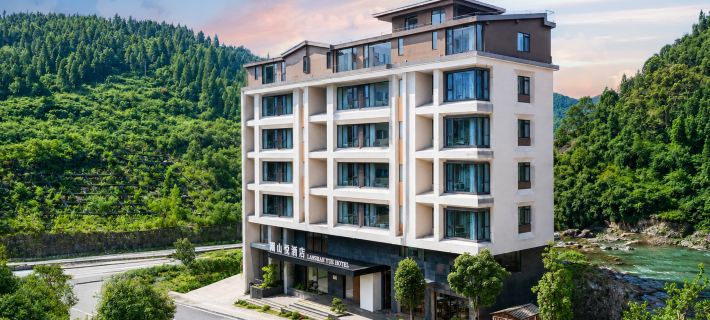 Huangguoshu Lanshanyue Hotel Hotels in Zhenning