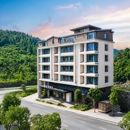 Huangguoshu Lanshanyue Hotel