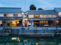 Vessel Hotel Kurashiki - Romanttinen