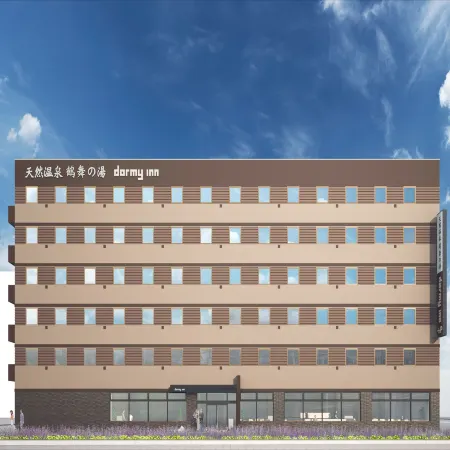 Natural Hot Spring Tsurumai-no-Yu Dormy Inn Chitose (Opening June 24, 2026)