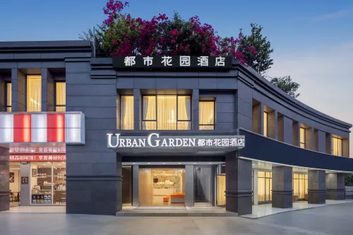 Urban Garden Hotel (Eastern Suburb Memory University of Technology)