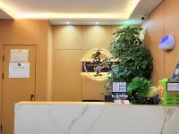 Xinzhou Jun'anli Hotel (Xinzhou Ancient City)