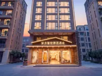 Deep and Shallow Inn Hotels in Jinghong