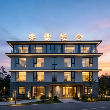Jinyun Qiyushe Homestay (Xiandu Scenic Area)
