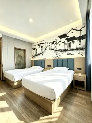 Yingcui Hotel (Ma'anshan Normal University Mengniu Industrial Park Branch) - 2-Star