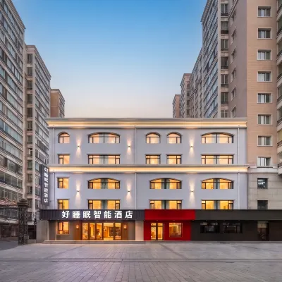 Good Sleep Intelligent Hotel (Sports College) Các khách sạn gần Đại học Harbin Engineering University