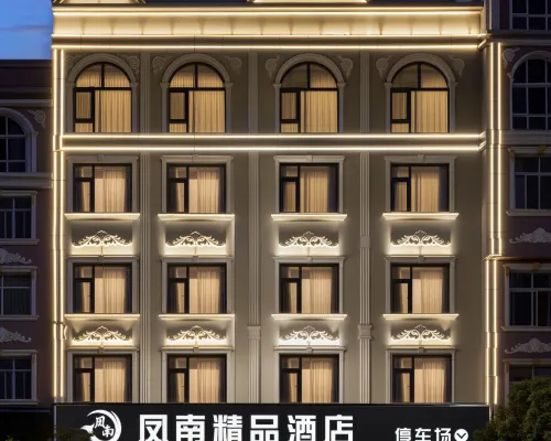 Fengnan boutique hotel Hotel a Zhaotong
