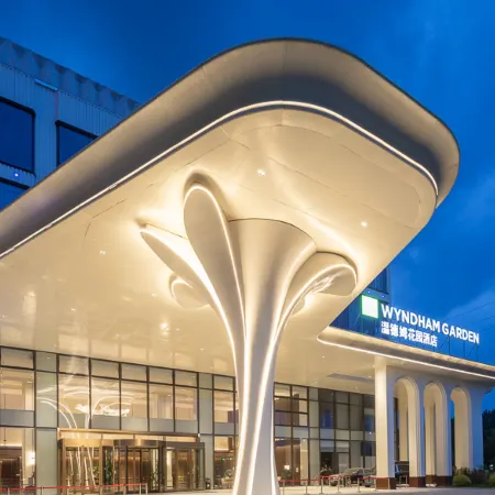 Chizhou Convention and Exhibition Center Wyndham Garden Hotel