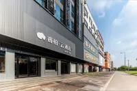 Elegant Hotel (Jining Liangshan Shuihu Commercial City) - 3-Star