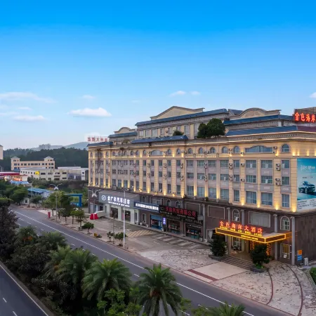 Dongxing Golden Coast Hotel (High-speed Railway Station Branch)