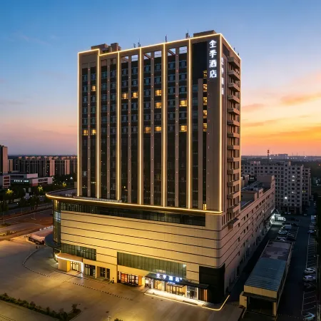 JI Hotel (Dezhou Lingcheng Xinye Commercial Building)