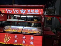 Urban Garden Smart Hotel Hotels in Wei County