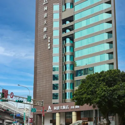 K 호텔 타이베이 던난 보장암 주변 호텔