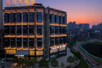 Yibin Yuntian Hotel (Cuibai Trading City Branch) - 3-Star