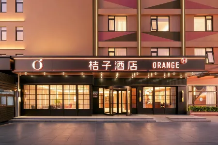 Orange Hotel (Zhuhai Hengqin Chimelong)