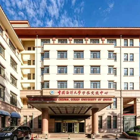Qingdao Haida Academic Exchange Center (People's Hall Subway Station) Отели рядом с достопримечательностью «Протестантская церковь»