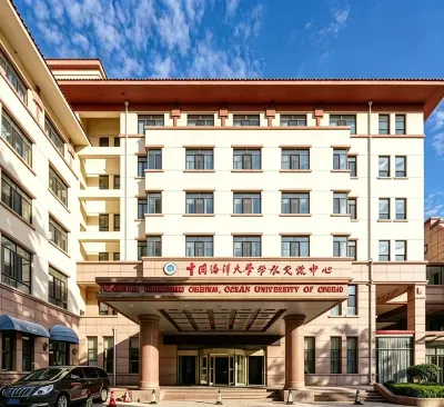 Qingdao Haida Academic Exchange Center (People's Hall Subway Station) Hotels in Eight Great Passes/No.1 Bathing Beach