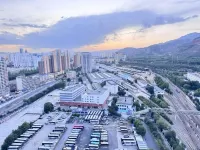 Homeinn Selected Hotel (Xining High-Speed Railway Station) - วิวภูเขา