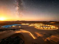Sand Wilderness · Tengger Shapo Galaxy Star Resort Cluster Hotels in 