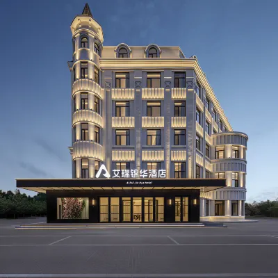 Hulunbuir Airui Jinhua Hotel Hotels near Yimin River