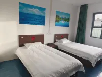 Passionate Years Hotel Hoteles en Minfeng