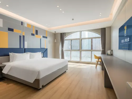 7Days Inn Hotel (Suqian Diamond Apartment) - 2-Star