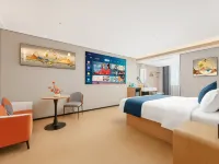 Willman Smart Hotel (Guangdong Petrochemical College Branch) Hotels in Maoming