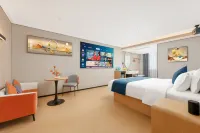 Willman Smart Hotel (Guangdong Petrochemical College Branch)