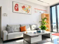 Jiahe Homestay (Yichang Sanxia Airport) - Haustierfreundliche