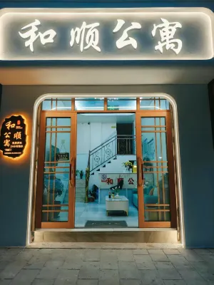 Heshun Apartment