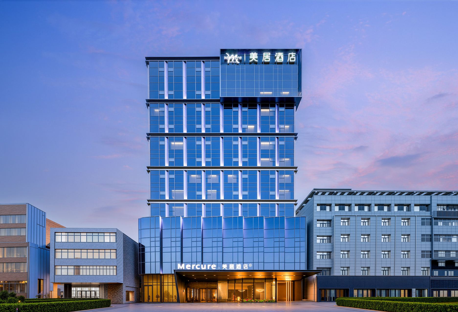 311 Mercure Golmud Sports Hotel Reviews, Ratings & Prices | Trip.com