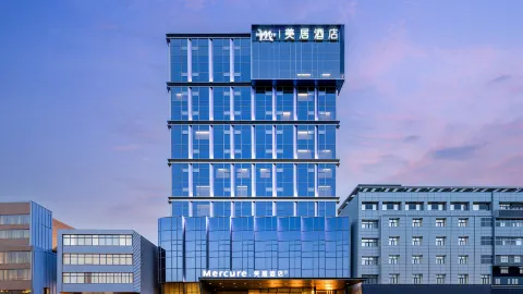 Mercure Golmud Sports Hotel in Golmud
