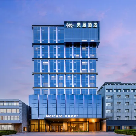 Mercure Golmud Sports Hotel