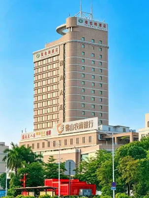 Vienna Hotel (Foshan Nanzhuang Metro Station)