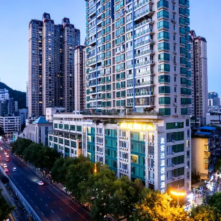 Microtel by Wyndham (Qianling Mountain Park, Guiyang ) Отели рядом с достопримечательностью «Парк Киялинг»