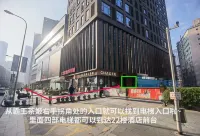 棲上·歸處|Xishang·Hometrail酒店（重慶觀音橋步行街店） - 水上樂園