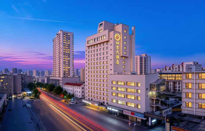 Qingdao Sifang Hotel East Building (Taidong Pedestrian Street Small Village Subway Station)