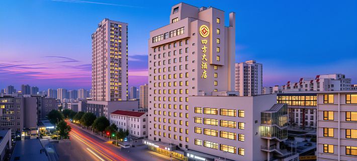 Qingdao Sifang Hotel East Building (Taidong Pedestrian Street Small Village Subway Station) Hotéis em Qingdao