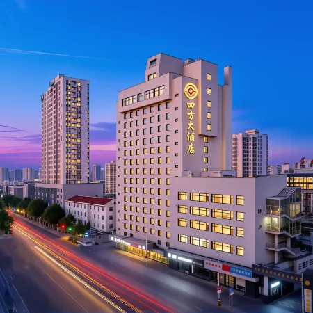 Qingdao Sifang Hotel East Building (Taidong Pedestrian Street Small Village Subway Station)