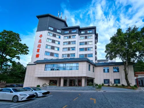 Pingyuan Hotel