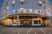HanTing Hotel (Taiyuan Xiaodian District Kangning Street Subway Station) Hotel a Taiyuan