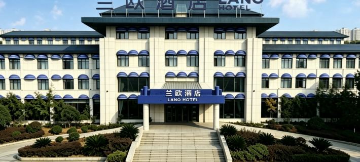 LANOU Hotel (Yingtan Yuehu District Yanjiang Road) Ξενοδοχεία στην πόλη Γινγκτάν