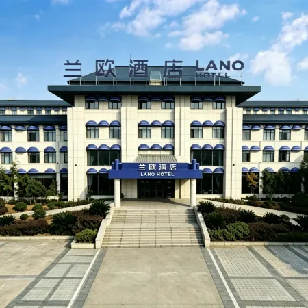 LANOU Hotel (Yingtan Yuehu District Yanjiang Road)