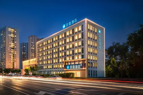 Hanting Hotel (Luan Nan Tangshan Department Store Group Friendship Road Branch) - 2 étoiles