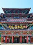 Hualin Manor Hotel - parking